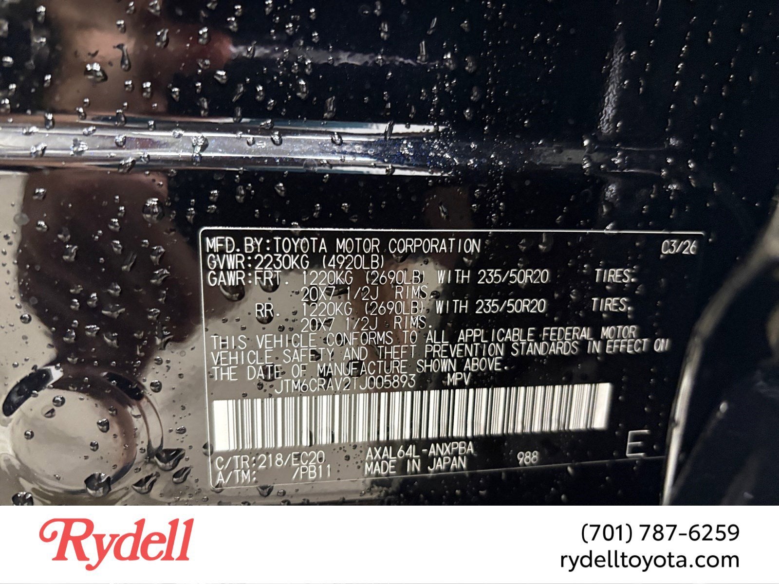 2026 Toyota RAV4 XSE