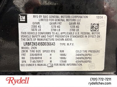 2025 Buick Envision Preferred